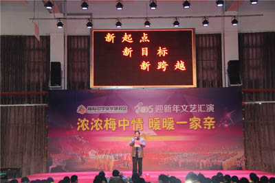 点此在新窗口浏览图片