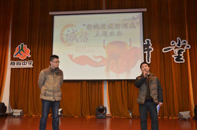 点此在新窗口浏览图片