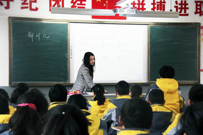 点此在新窗口浏览图片