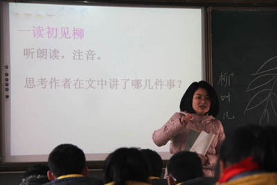 点此在新窗口浏览图片