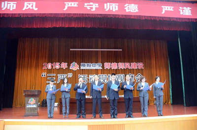 点此在新窗口浏览图片