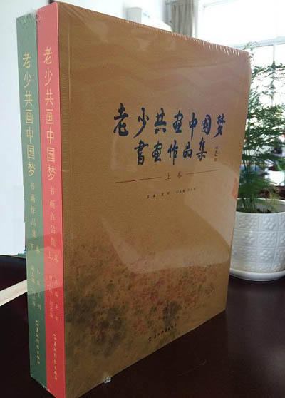 点此在新窗口浏览图片