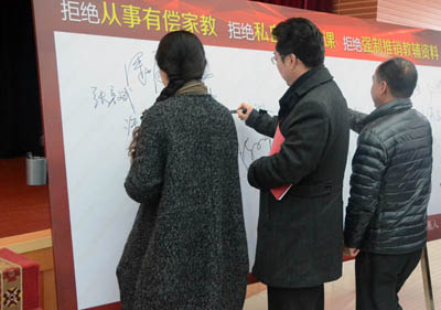 点此在新窗口浏览图片