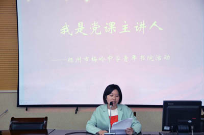 点此在新窗口浏览图片