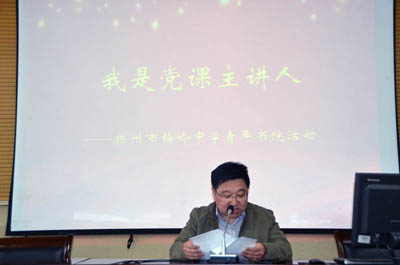 点此在新窗口浏览图片