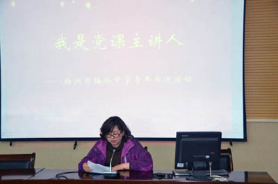 点此在新窗口浏览图片
