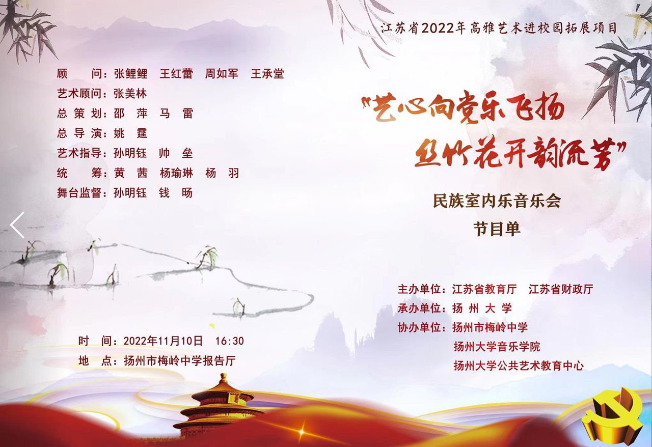 QQ图片20221111205539.jpg
