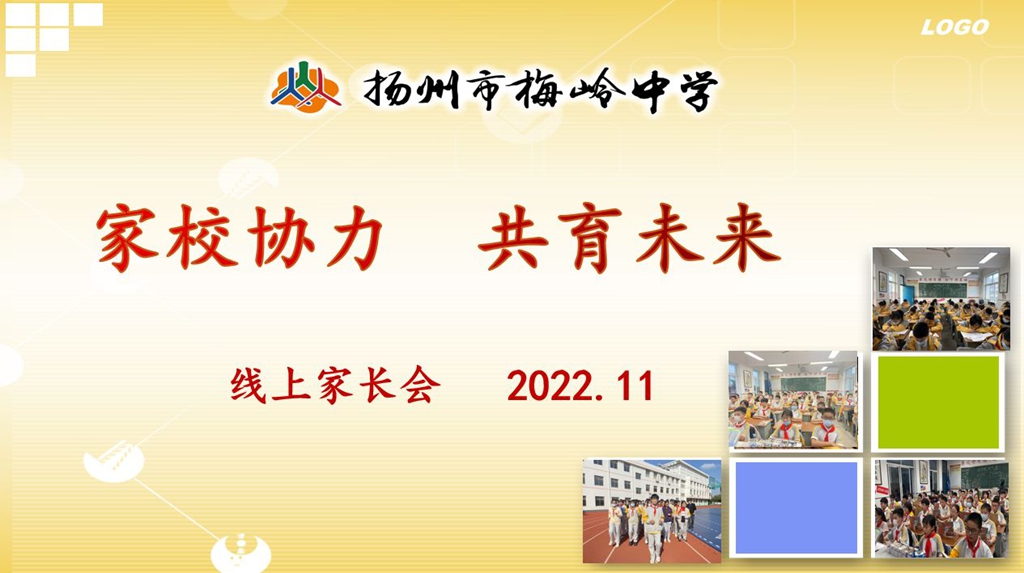 图片 2.jpg