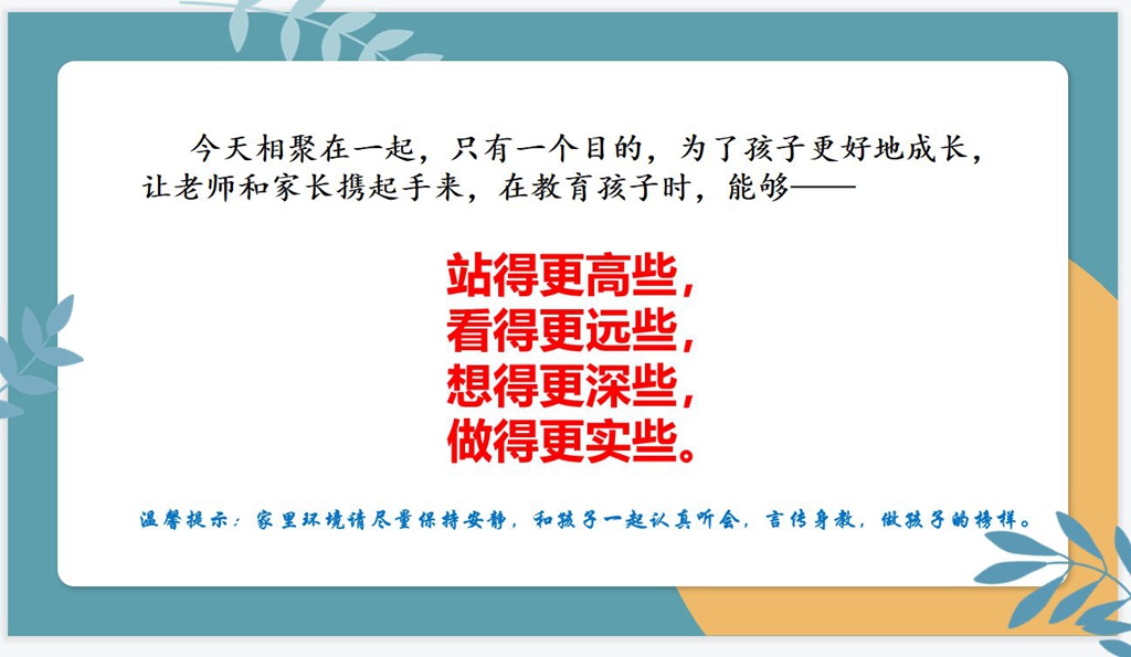 图片 3.jpg