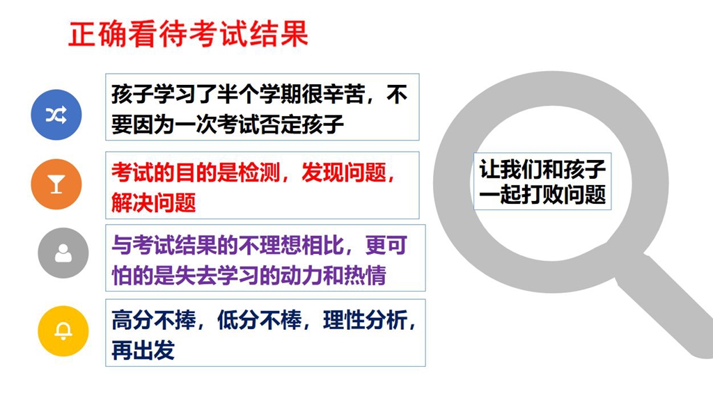 图片 6.jpg