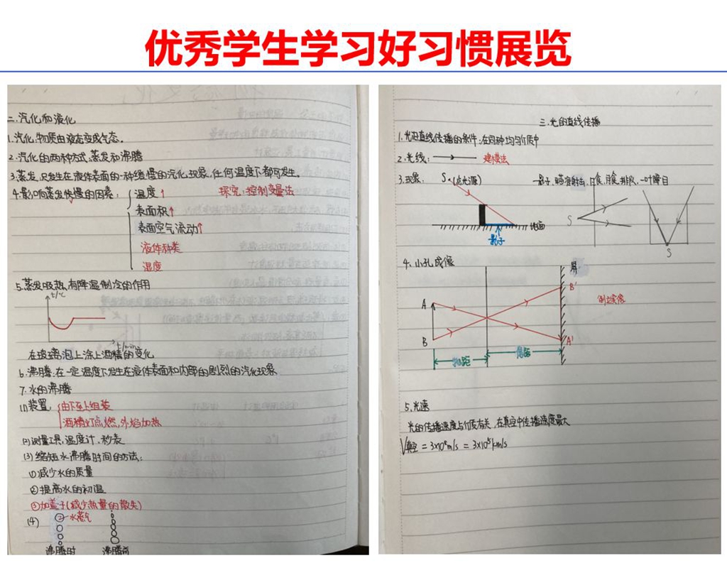 图片 9.jpg