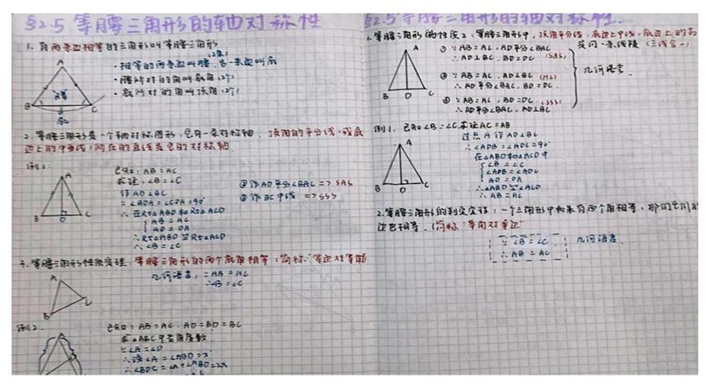 图片 12.jpg