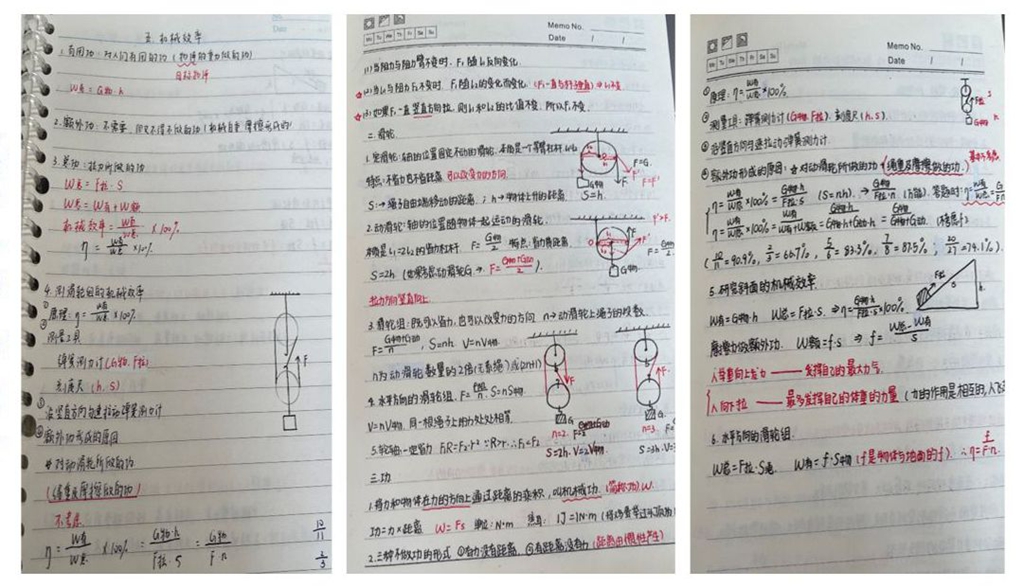图片 11.jpg