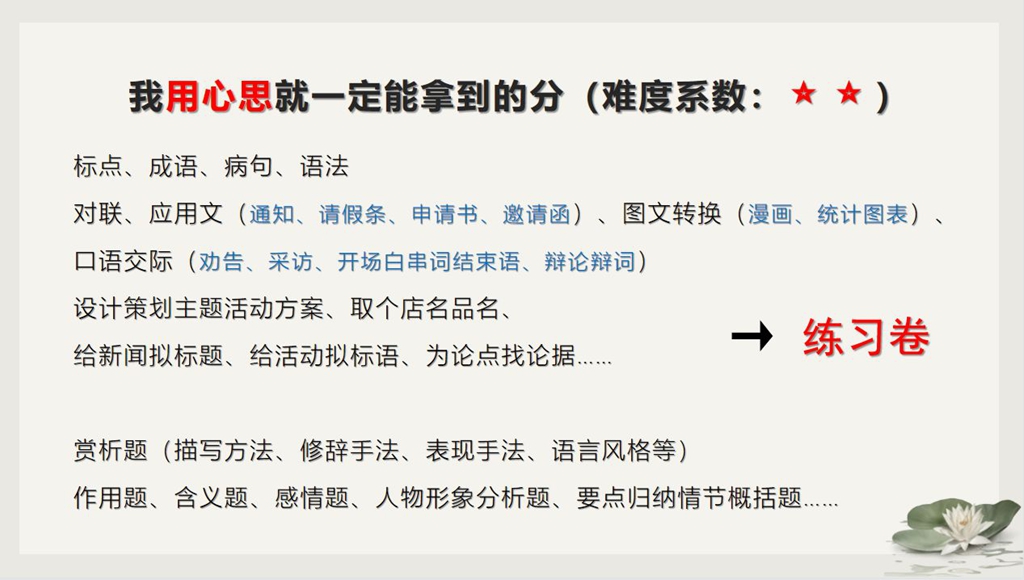 图片 14.jpg
