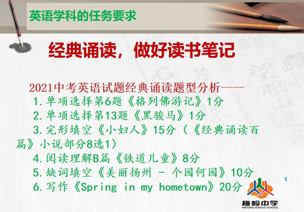 图片 17.jpg