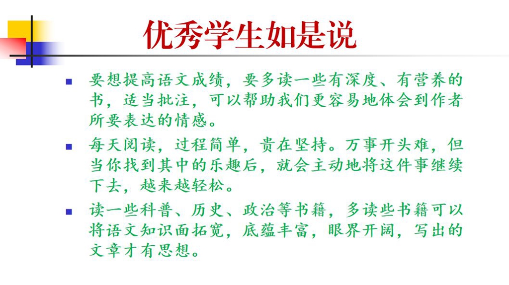 图片 16.jpg