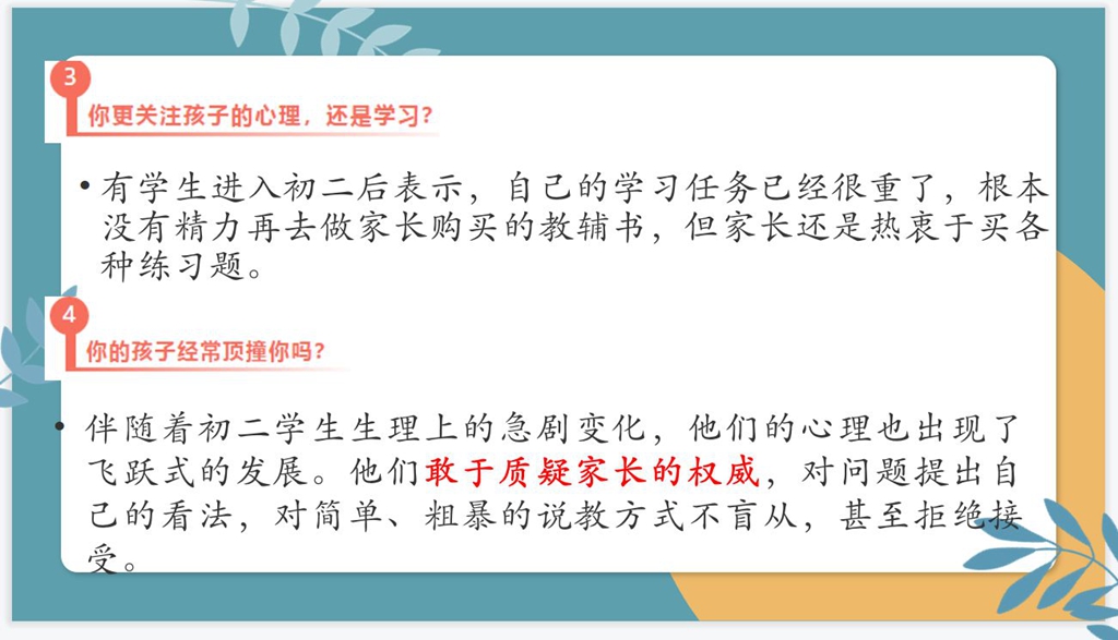 图片 21.jpg