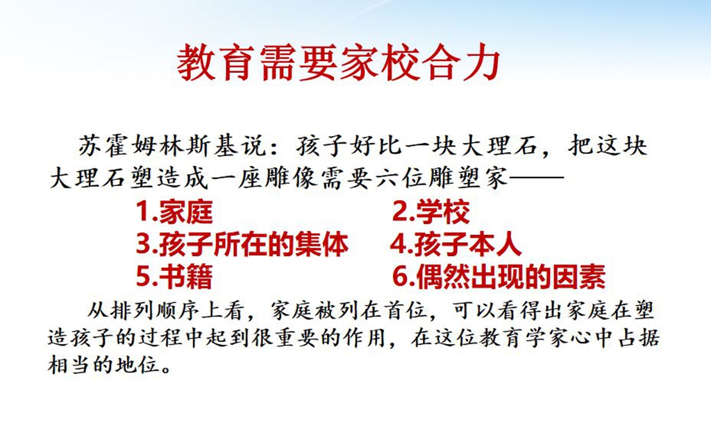图片 22.jpg