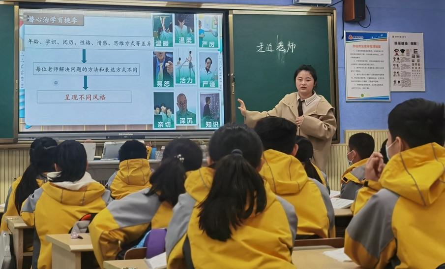 政治1.jpg