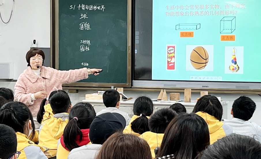 数学2.jpg