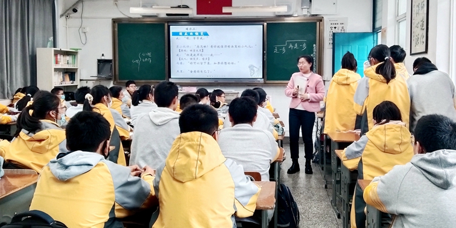 语文2.jpg