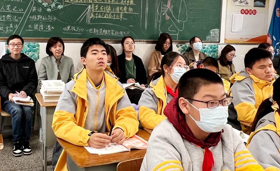 英语听.jpg