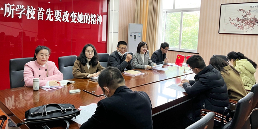 语文评.jpg