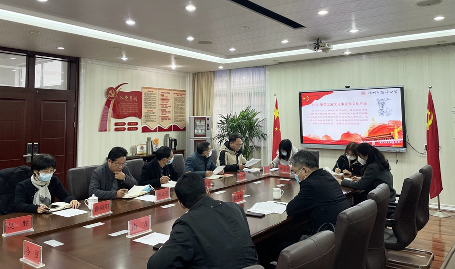 图片 2.jpg