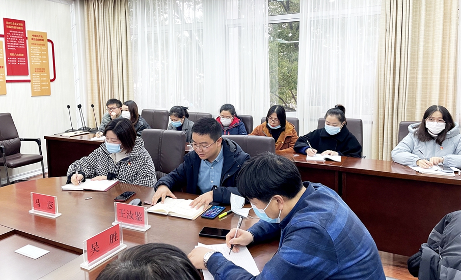 图片 3.jpg