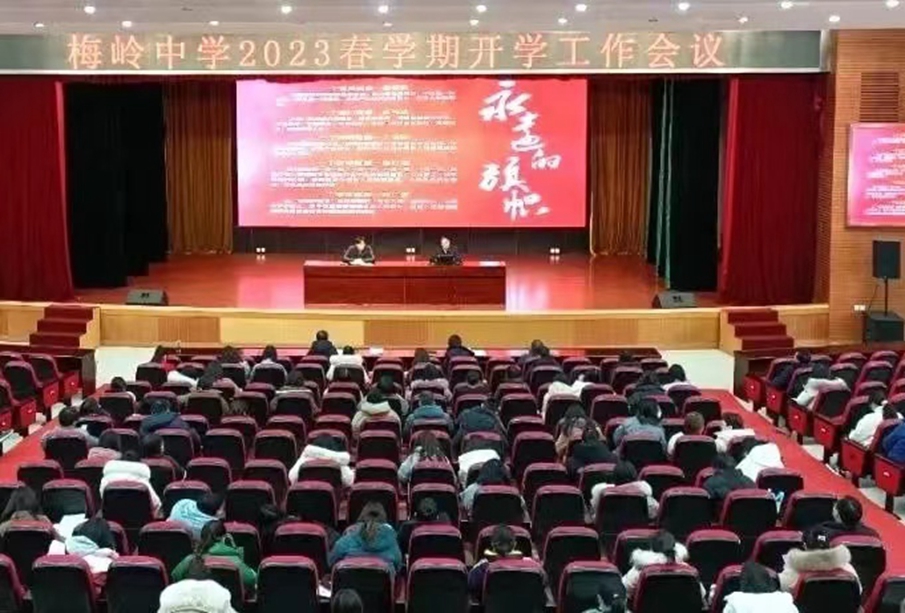 微信图片_20230204182727.jpg