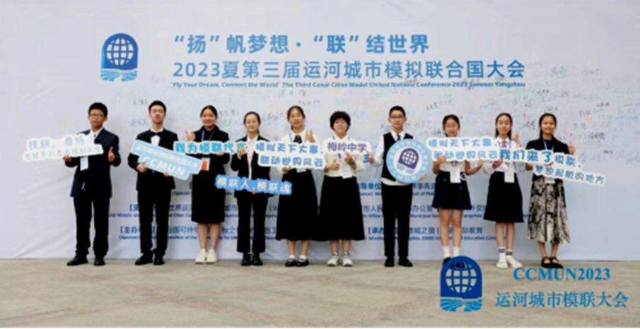 微信图片_20231020144346.png