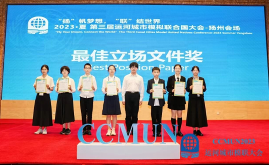 微信图片_20231020144346_1.png