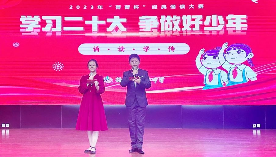 微信图片_20231020145107.jpg