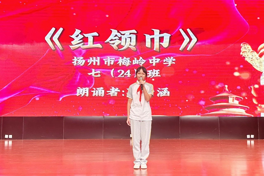 微信图片_20231020145108_2.jpg
