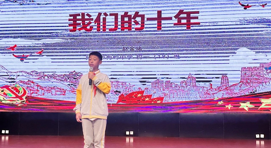 微信图片_20231020145109.jpg