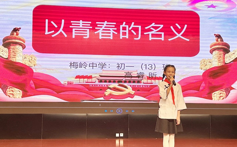 微信图片_20231020145109_1.jpg